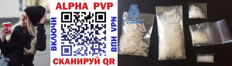Купить закладку Лабинск ГАШ Cocaine АМФ Бошки Шишки Меф мяу мяу