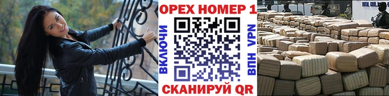 сколько стоит  blacksprut зеркало  shop какой сайт  Лабинск  КОКАИН Боливия 