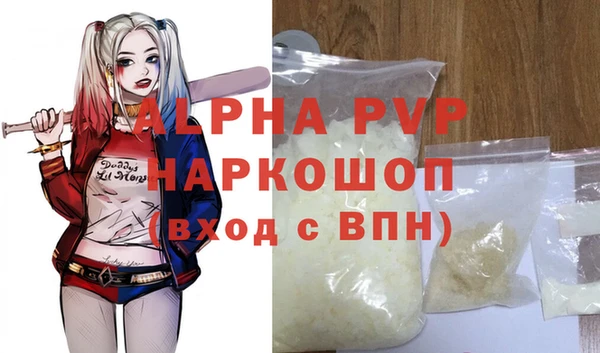 скорость mdpv Остров