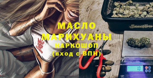 кокаин колумбия Осташков