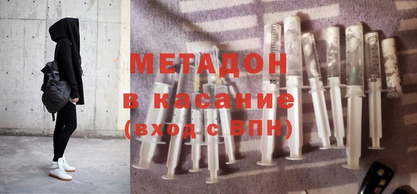стафф Алзамай