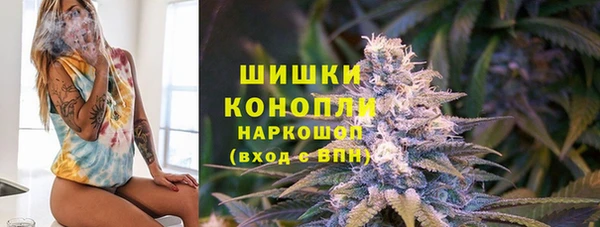 ALPHA PVP Алексин