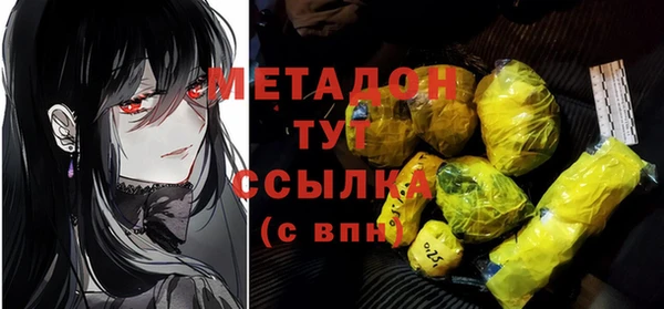 гашик Алексеевка