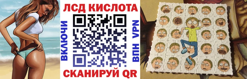 цена   Лабинск  Марки N-bome 1,5мг 