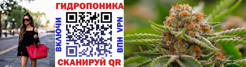 гидра как зайти Лабинск shop как зайти Канабис LSD WEED